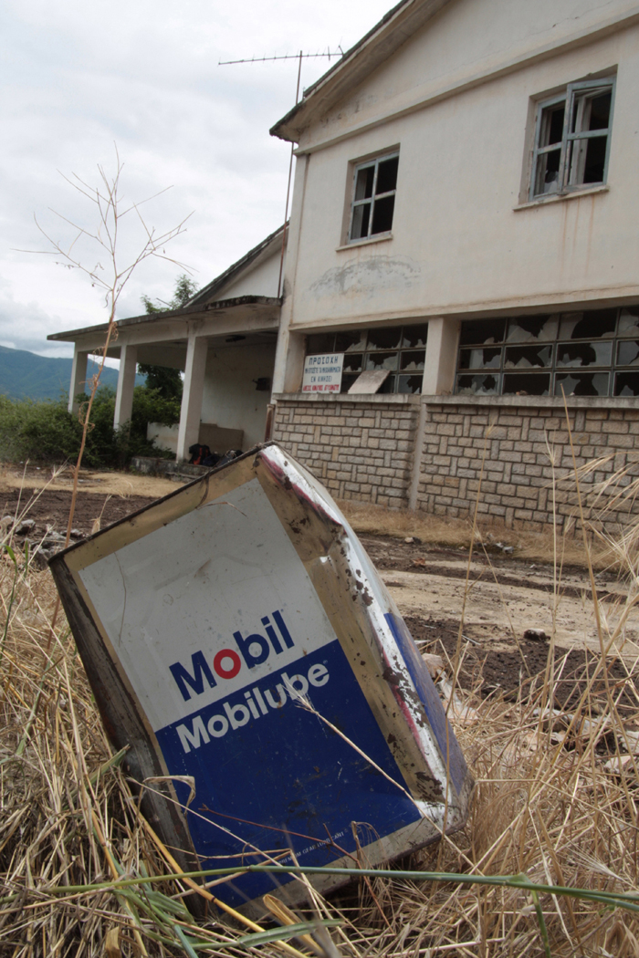 images/erga_spoudaston/tzova_small/tzova_katerina (7).jpg